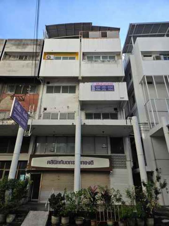 อาคารพาณิชย์ อาคารพาณิชย์