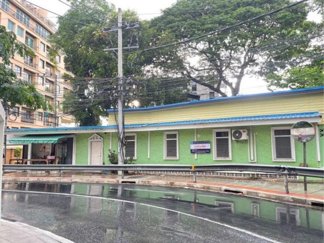 ��·��Թ ��ͧ�¡�ا෾