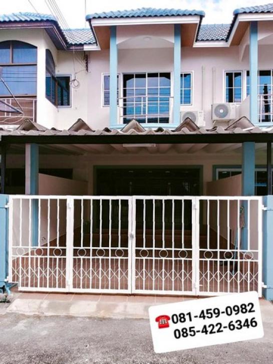 ��ǹ������� �������ͧ