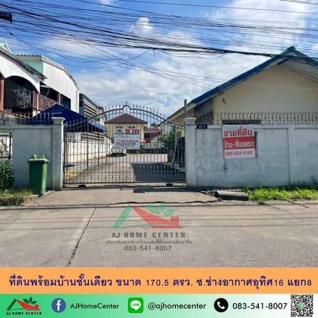 ���Թ ������