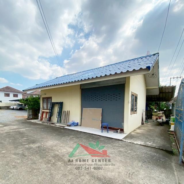 ��·��Թ �͹���ͧ��ا෾