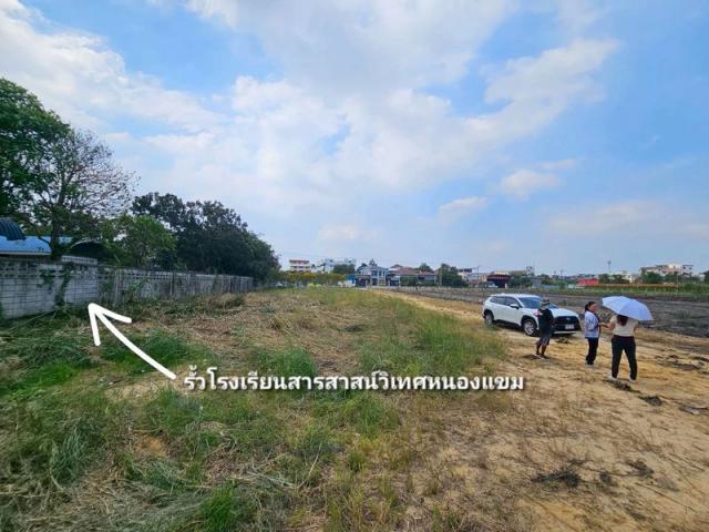 ��·��Թ ˹ͧ����ا෾