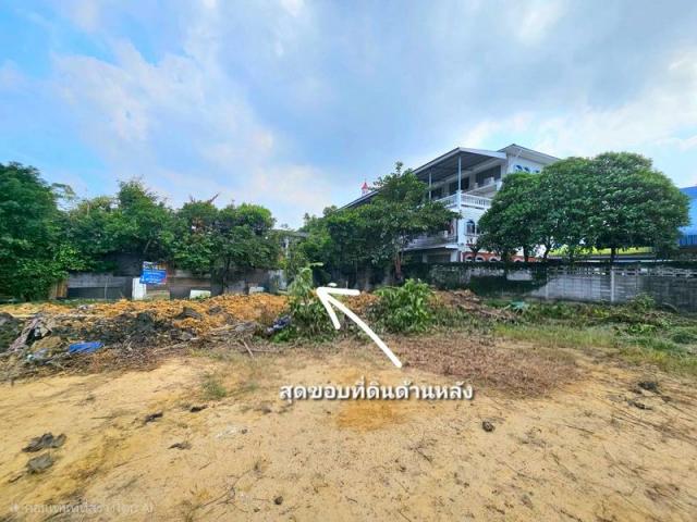 ��·��Թ ˹ͧ����ا෾