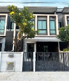 ��ǹ������� 3 ��ͧ�͹