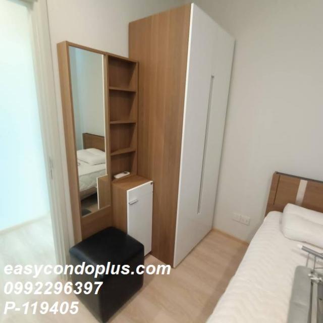 �͹������� ���¢�ҧ��ا෾