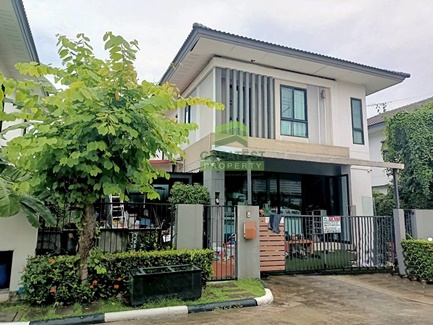 บ้านพร้อมอยู่ บ้านพร้อมอยู่