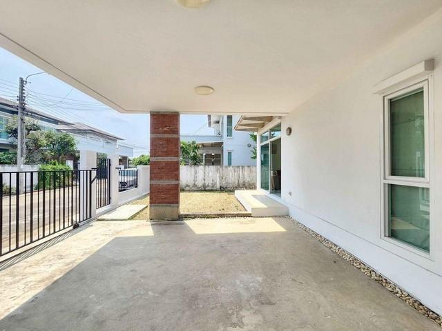 ��ҹ������ �оҹ�٧��ا෾