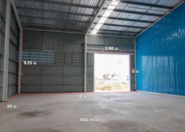 �ç�ҹ������ ��ͧ��ǧ�����ҹ�