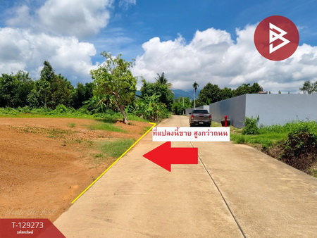 ��·��Թ ���ͧ�ѹ����ըѹ�����