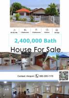 ��º�ҹ 2,400,000 �ҷ