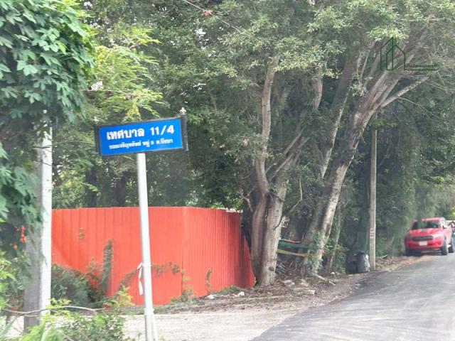 ��·��Թ ˹ͧ���ͻ����ҹ�