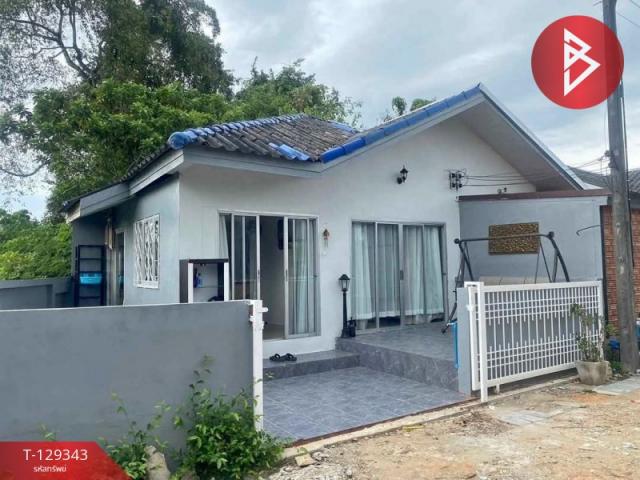 ��ǹ������� �������ͧ