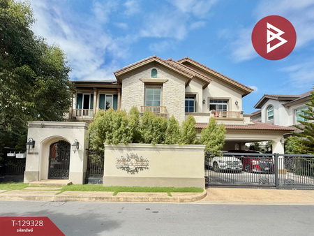 ��ҹ ⫹���ͧ - ���ͧ����� �����/2/9/8/6/4/7