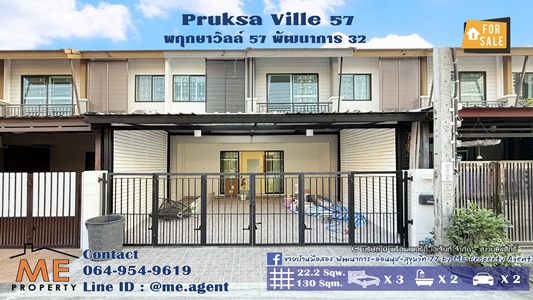 ��ǹ������� ���ö俿��