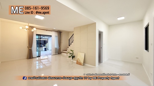 ��·�ǹ������� �ǹ��ǧ��ا෾