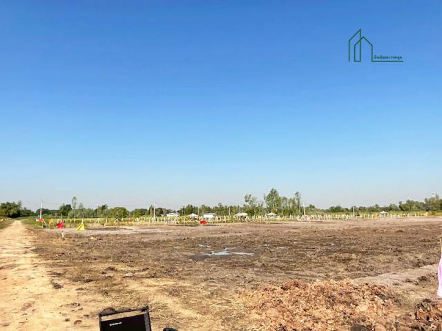 ที่ดิน ที่ดิน