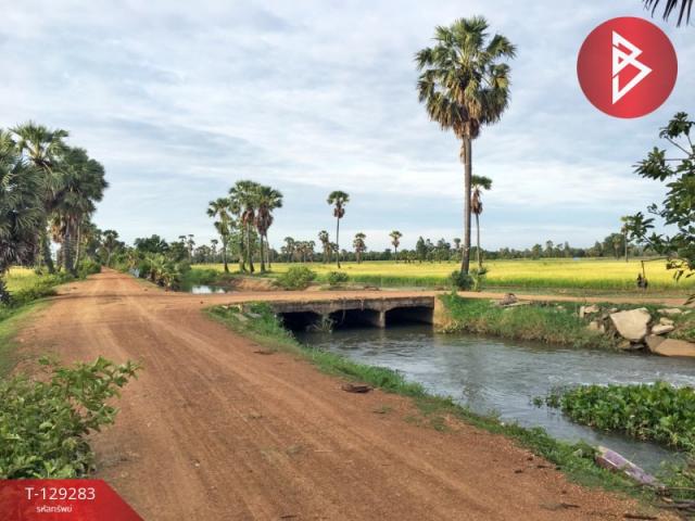 ��·��Թ ��ҹ�Ҵྪú���