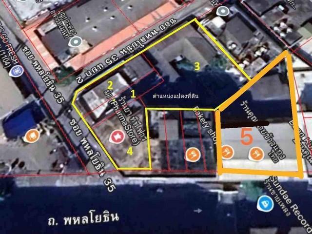 ��·��Թ ��بѡá�ا෾