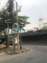 ���Թ ��بѡ� 329 ���ҧ��