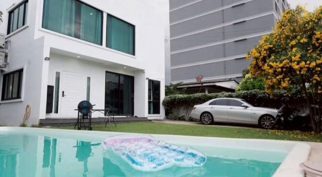 บ้าน บ้าน