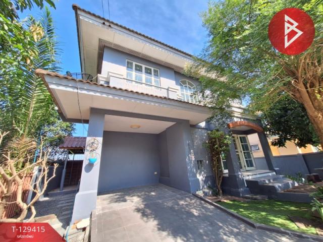 ��º�ҹ �Ҵ��кѧ��ا෾