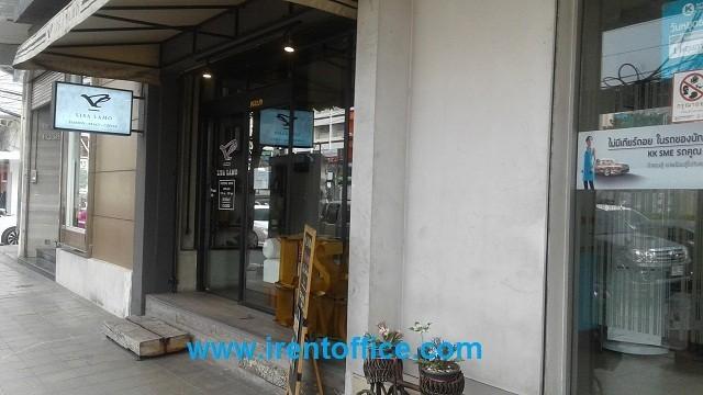 �ӹѡ�ҹ������ �ҷá�ا෾