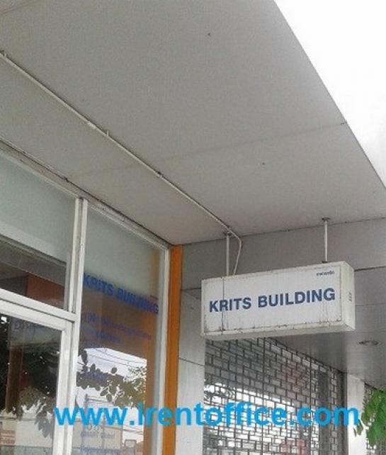 �ӹѡ�ҹ������ �ҷá�ا෾