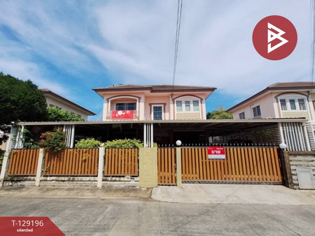 ��º�ҹ 4,690,000 �ҷ