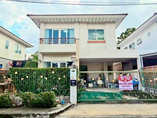 ��ҹ�ҧ��Ƿͧ �������