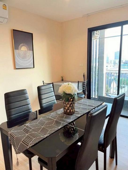 ��¤͹� �ҧ���͡�ا෾