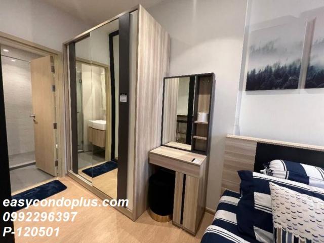 �͹������� �Ѳ�ҡ�ا෾