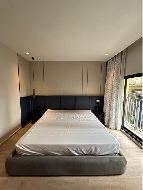 �����Ҥ͹� �����ѹ