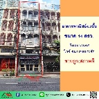 �֡���ҤҶ١