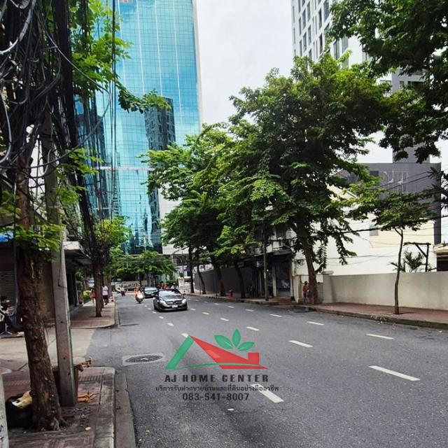 ����Ҥ�þҳԪ�� �ҧ�ѡ��ا෾