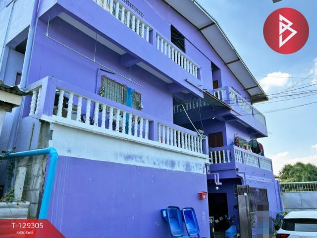 ;�����鹷����ͧ��طû�ҡ�� ��طû�ҡ��