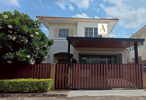 ��ҹ �Դ���