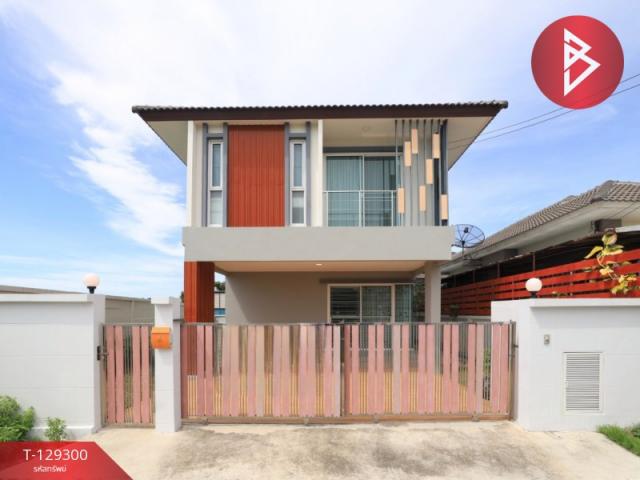 ��ҹ�ҧ��� ��طû�ҡ��