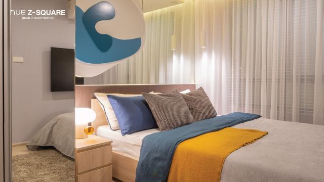 �͹������� ���ͧ��طû�ҡ����طû�ҡ��