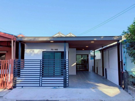 ��ҹ ⫹ - ���ͧ����� �����/2/8/9/3/7/6