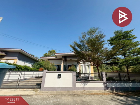 ��ҹ ⫹ - ���ͧ����� �����/2/8/9/3/7/6