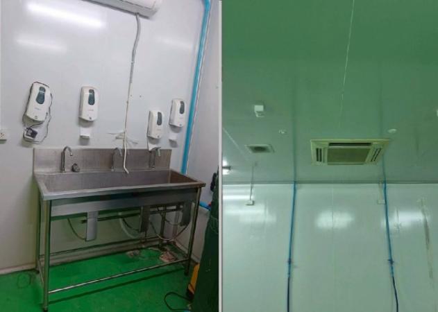 ��áԨ  ��ͧ��ǧ