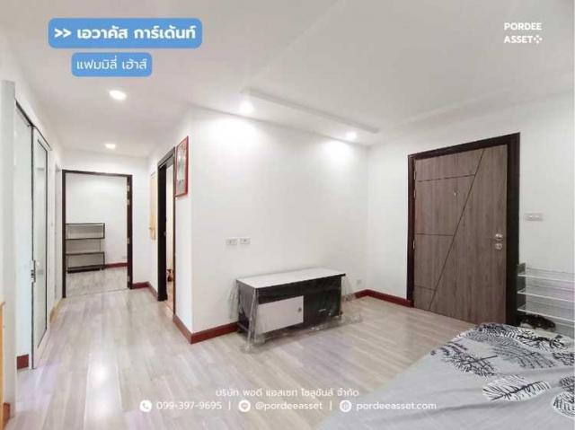 ��¤͹� �չ���ա�ا෾