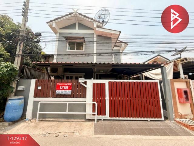 ��ҹ ⫹ - ���ͧ����� �����/2/8/9/3/7/6