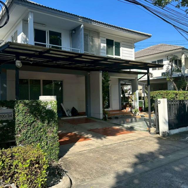 ��º�ҹ 5,900,000 �ҷ