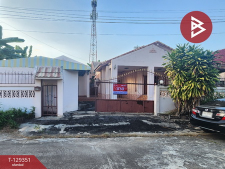 ��ҹ ⫹ - ���ͧ����� �����/2/8/9/3/7/6