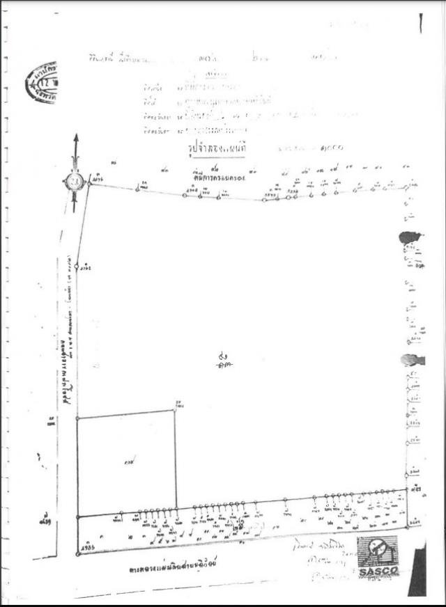 ��·��Թ ˹ͧ���� �͹��