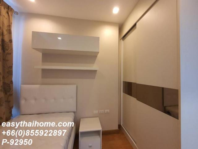 �͹������� �Ѳ�ҡ�ا෾