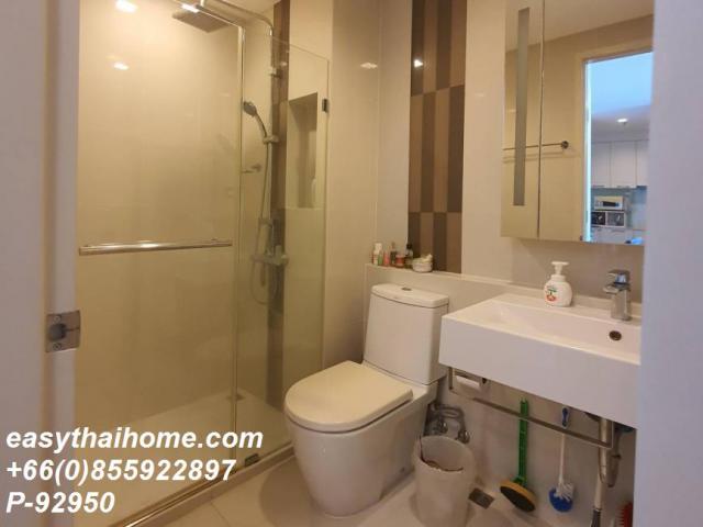 �͹������� �Ѳ�ҡ�ا෾