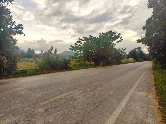 ��·��Թ ���ѹ��§���