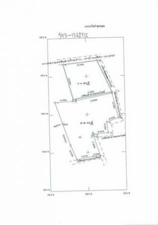 ��·��Թ ���ѹ��§���